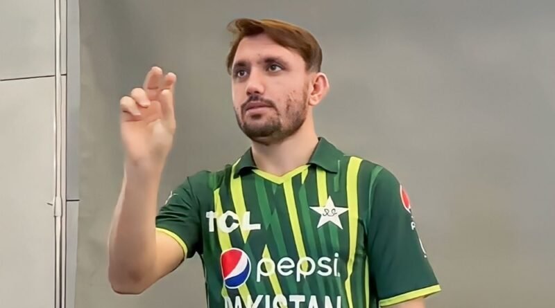 Big change in Pakistan's Asia Cup 2023 squad
