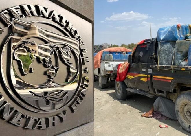 If smuggling of Iranian petrol won’t stop… IMF warns Pakistan