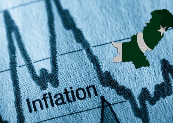 Pakistan’s Inflation Sees Slight Dip in August 2023 Amidst Economic Challenges