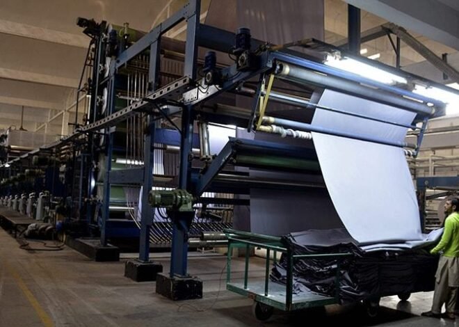 Textile Factories Closures Surge, Pakistan Eyes Recovery Plan