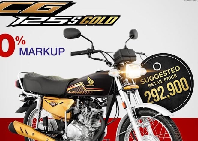 Atlas Honda Unveils 0% Markup Installment Offer for Honda CG125s Gold