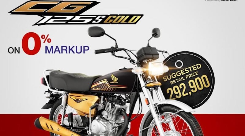 Atlas Honda Unveils 0% Markup Installment Offer for Honda CG125s Gold