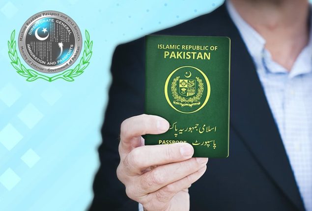 Pakistan Government Unveils New Passport Issuance Policy
