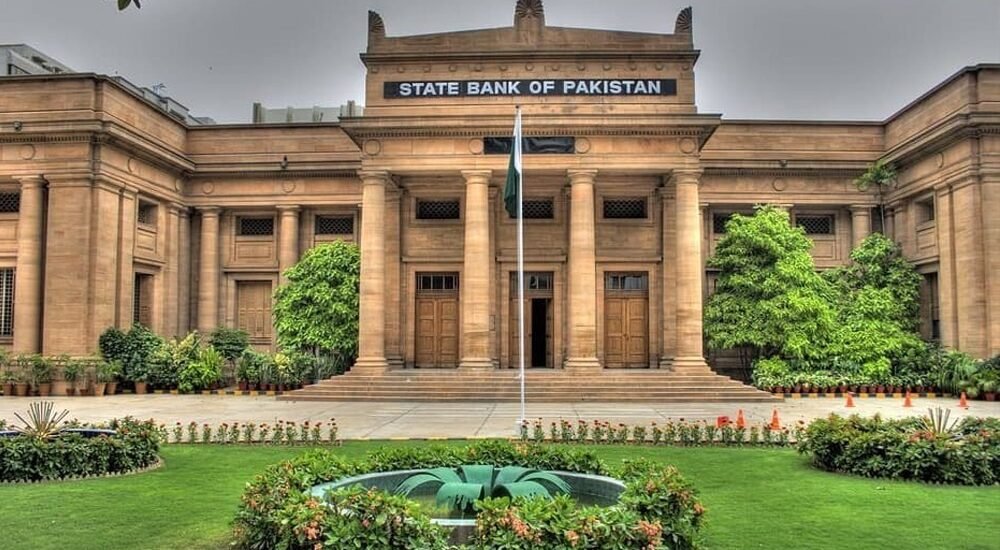 SBP to Announce Monetary Policy Tomorrow