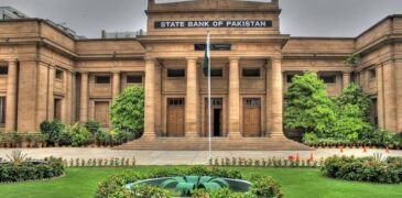 SBP to Announce Monetary Policy Tomorrow