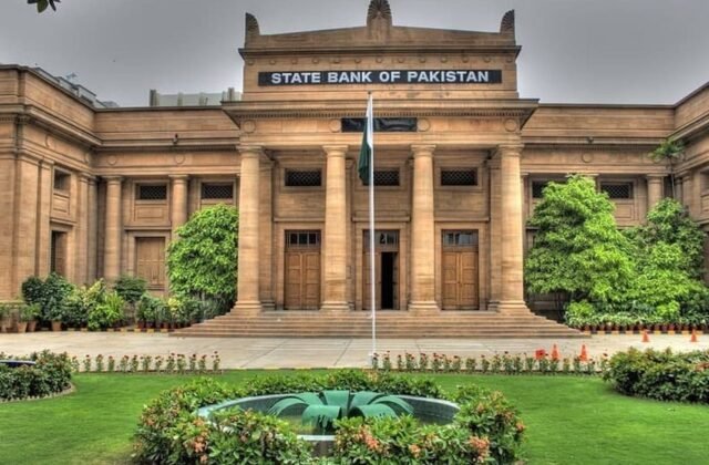 SBP to Announce Monetary Policy Tomorrow
