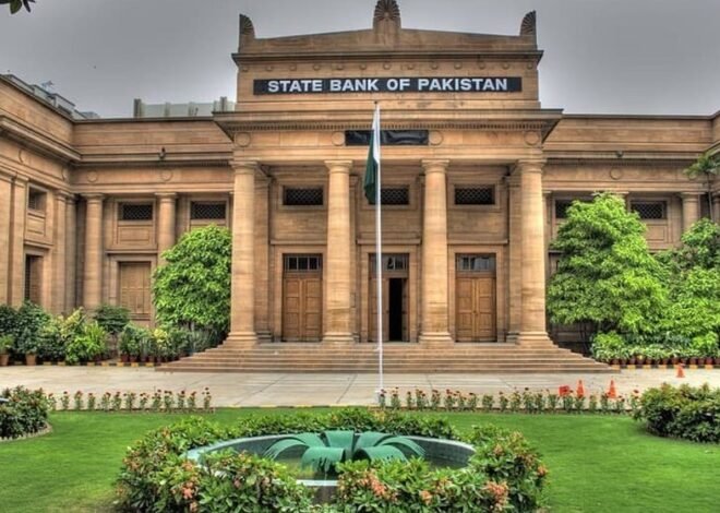 SBP to Announce Monetary Policy Tomorrow