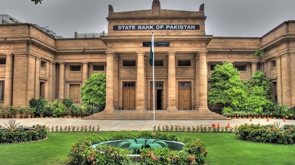 SBP to Announce Monetary Policy Tomorrow