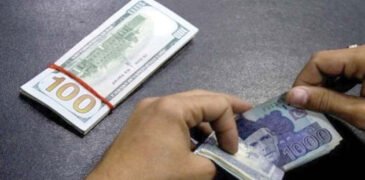 Pakistani Rupee Continues Its Rally Against the US Dollar for the 18th Consecutive Day