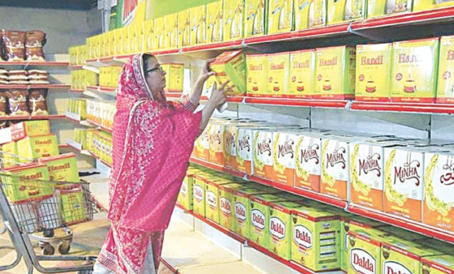 Stable Prices in Turbulent Times: Cooking Oil and Ghee in Pakistan