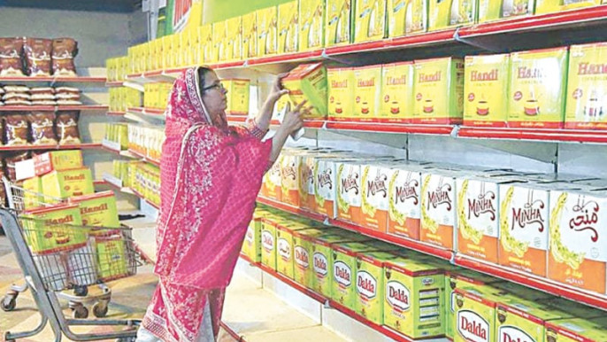 Stable Prices in Turbulent Times: Cooking Oil and Ghee in Pakistan