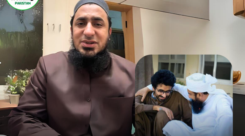 Asim Jamil's suicide or gunshot? Confirms Maulana Yousaf Jamil