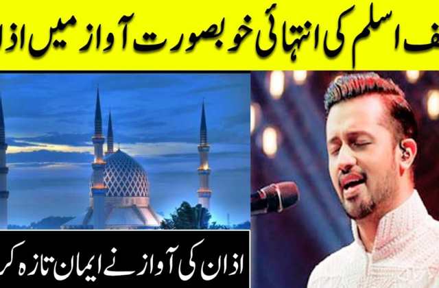 Atif Aslam Prayed Azan with a Beautiful Voice, and the Video Goes Viral