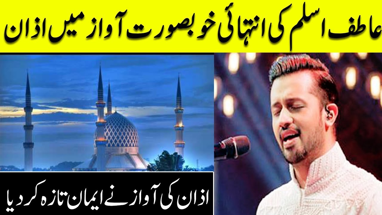 Atif Aslam Prayed Azan with a Beautiful Voice, and the Video Goes Viral