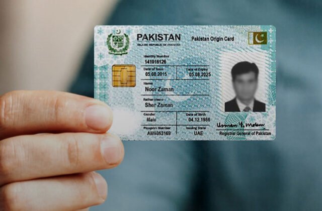 NADRA Staff Involved in Issuance of Fake CNICs, Senate Body Informed