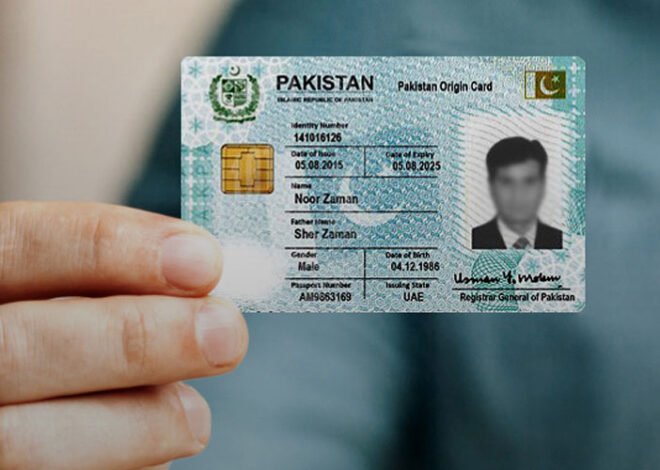 NADRA Staff Involved in Issuance of Fake CNICs, Senate Body Informed