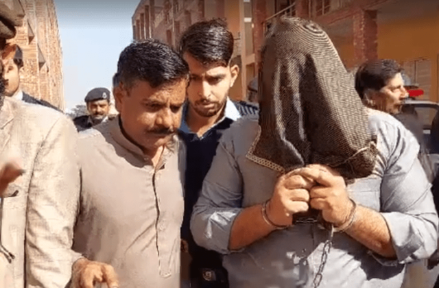 Former PTI Leader Fawad Chaudhry Granted Two-Day Physical Remand in Fraud Case