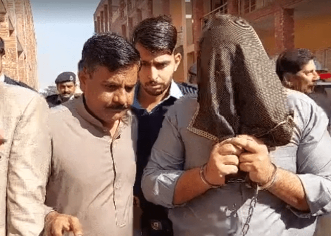 Former PTI Leader Fawad Chaudhry Granted Two-Day Physical Remand in Fraud Case