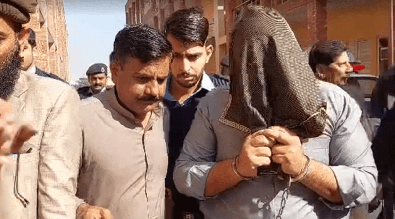 Former PTI Leader Fawad Chaudhry Granted Two-Day Physical Remand in Fraud Case