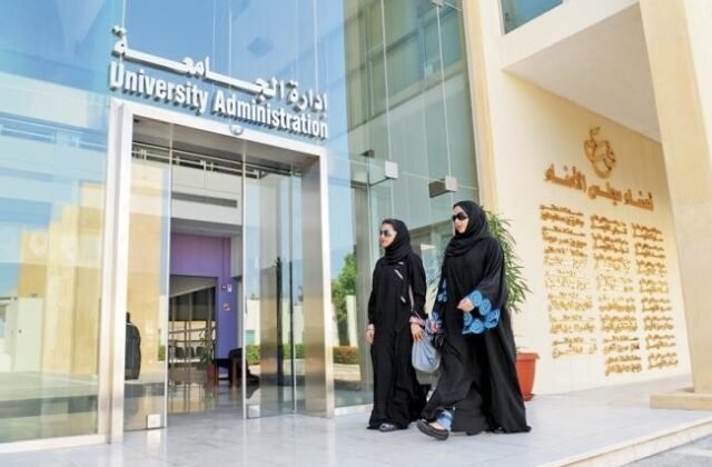 Saudi Arabia announces fully funded scholarships for Pakistani students