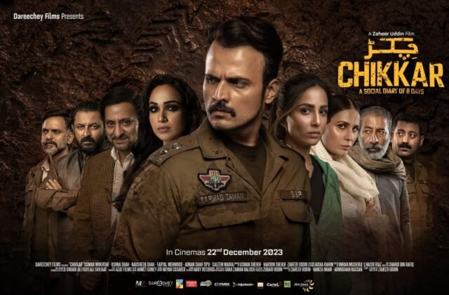 Unravel the Enigma, Embrace the Excitement: ‘Chikkar’ – Where Intrigue Intertwines with Justice