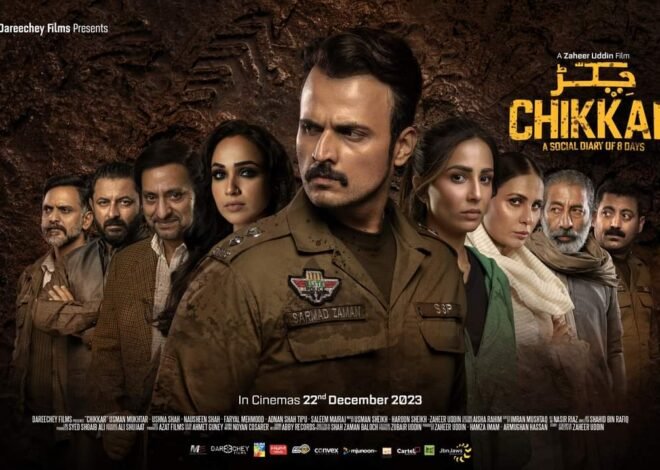Unravel the Enigma, Embrace the Excitement: ‘Chikkar’ – Where Intrigue Intertwines with Justice