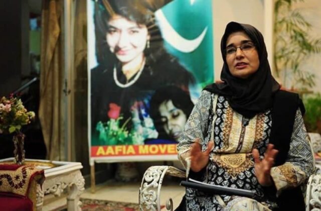 Dr Fowzia Siddiqui to meet sister Dr Aafia Siddiqui in December