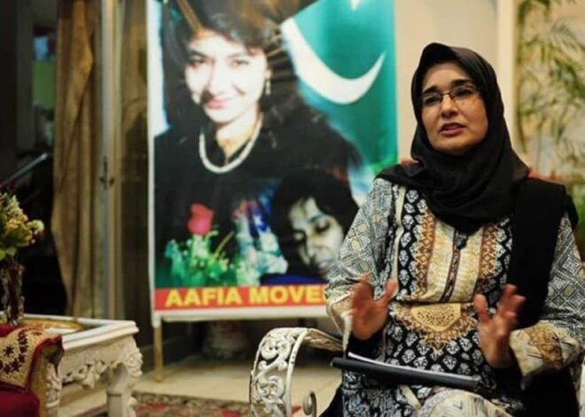 Dr Fowzia Siddiqui to meet sister Dr Aafia Siddiqui in December