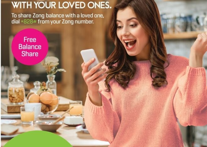 How to Share Balance on Zong Pakistan: A Step-by-Step Guide