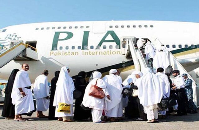 PIA reduces Umrah ticket prices