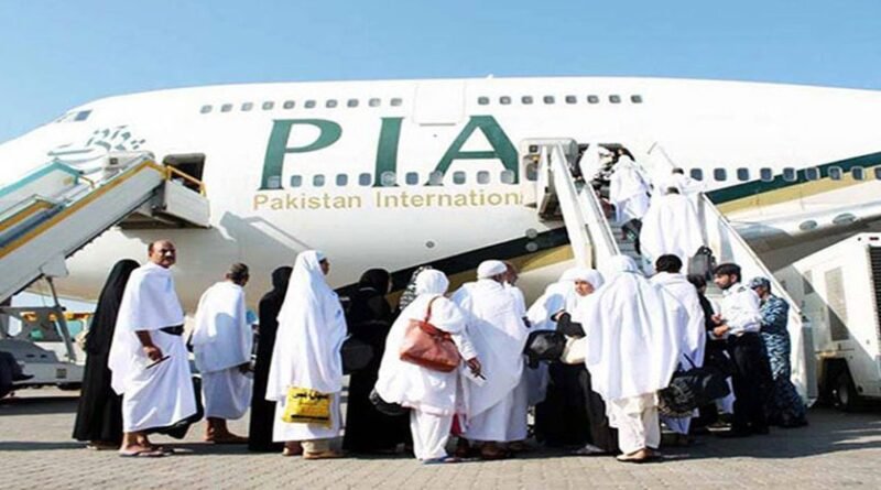 PIA reduces Umrah ticket prices