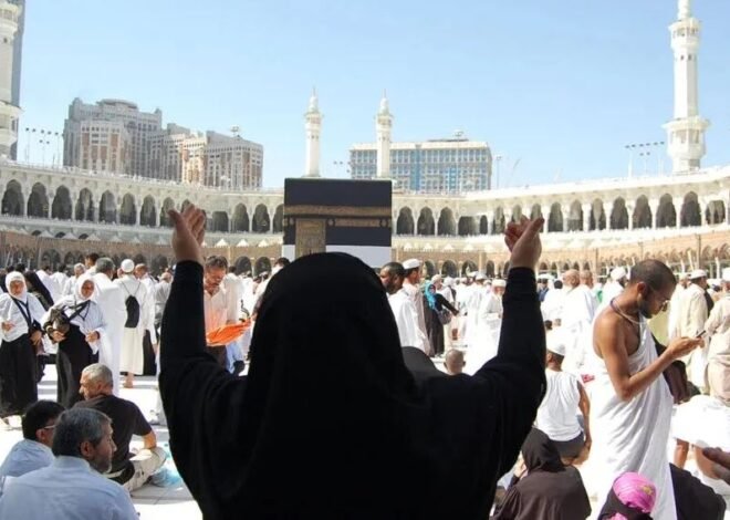 Pakistani Women Granted Conditional Permission to Perform Hajj Without Mahram