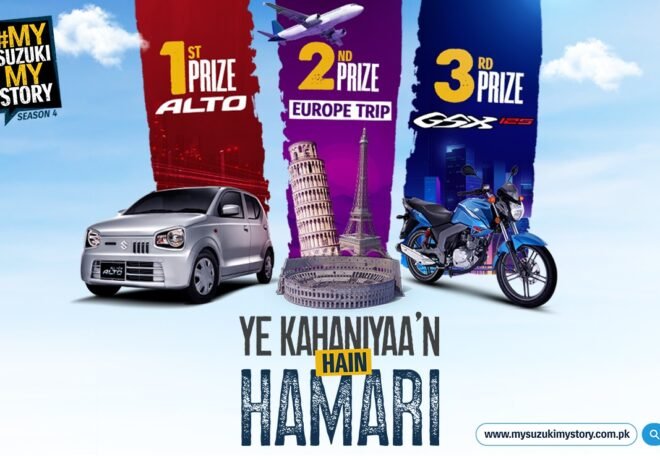 Suzuki is back for another season of my suzuki my story