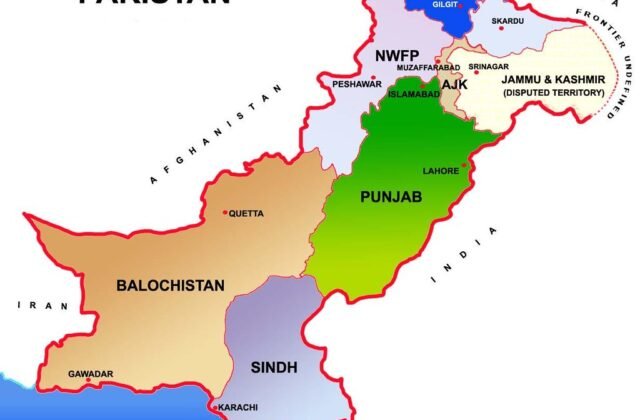 HEC removes Pakistan Studies as compulsory subject