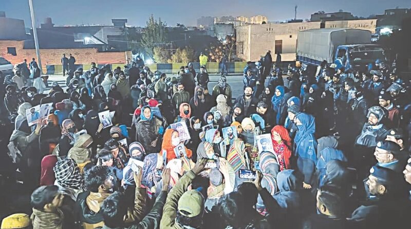 Govt releases all women, children of Baloch protest