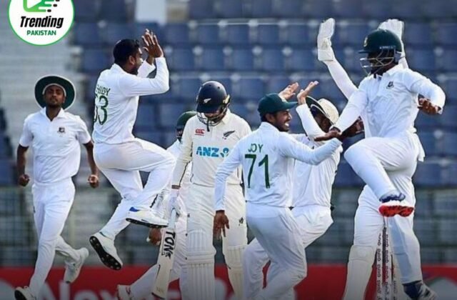 Bangladesh Secures Victory over New Zealand in the First Test