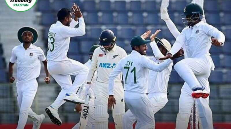 Bangladesh Secures Victory over New Zealand in the First Test