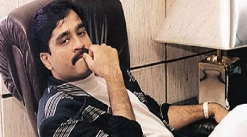 Why Dawood Ibrahim is trending on Twitter?