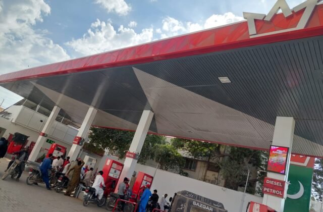 New Petrol, Diesel Prices Announced in Pakistan