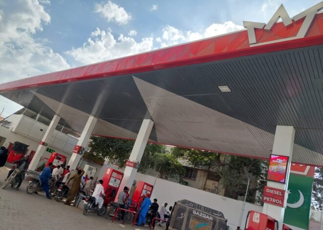New Petrol, Diesel Prices Announced in Pakistan