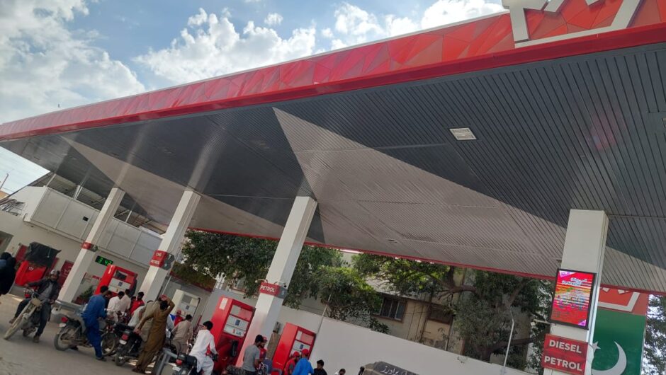 New Petrol, Diesel Prices Announced in Pakistan
