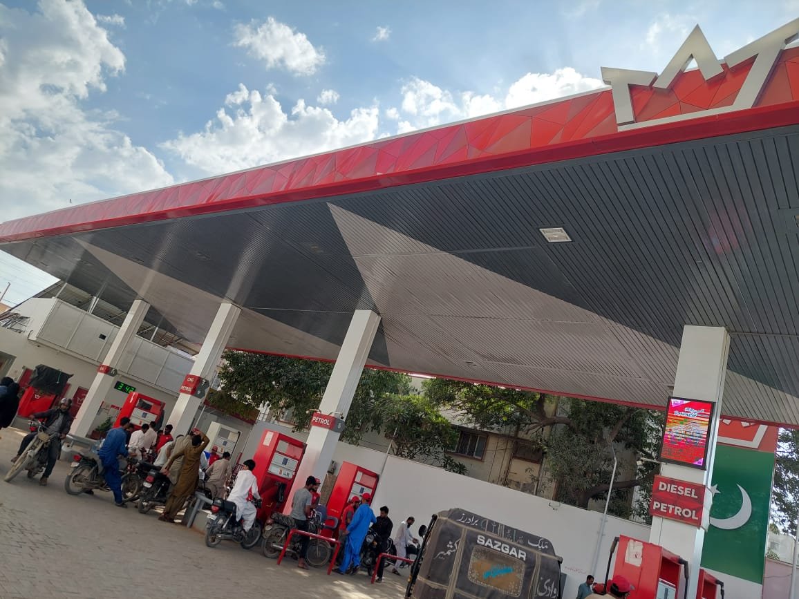 New Petrol, Diesel Prices Announced in Pakistan