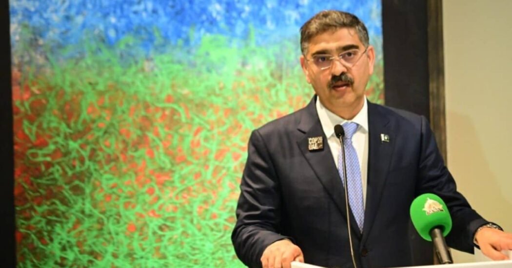 Prime Minister Announces 'Recharge Pakistan' Initiative at COP28 Summit in Dubai