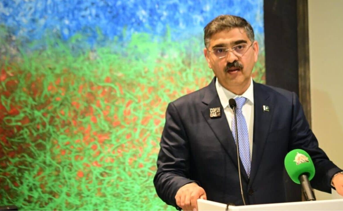 Prime Minister Announces 'Recharge Pakistan' Initiative at COP28 Summit in Dubai