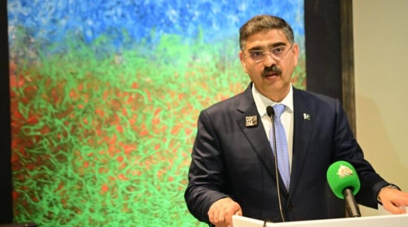 Prime Minister Announces 'Recharge Pakistan' Initiative at COP28 Summit in Dubai