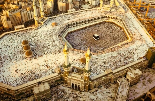 Pakistan announces Hajj 2024 draw results