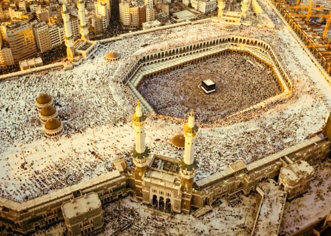 Pakistan announces Hajj 2024 draw results