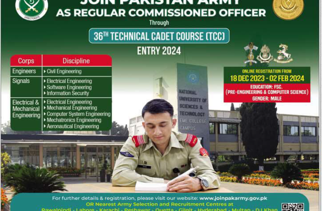 Pakistan Army Technical Cadet Course 2024: Apply Now