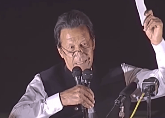 All You Need to Know About the Cipher Case