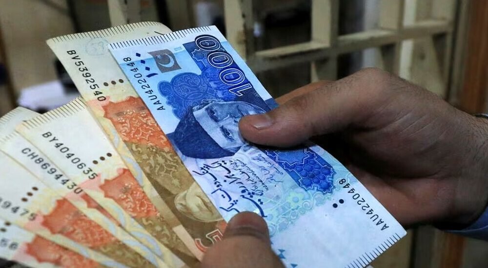 SBP announces new currency design for all notes